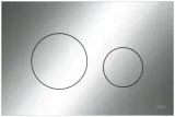 przycisk-splukujacy-do-wc-tece-loop-9240921-chrom
