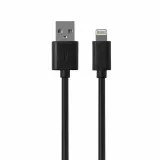 ladowarka-sieciowa-reverse-u21-2xusb-kabel-lightning-2-1a-czarny-marka-inna