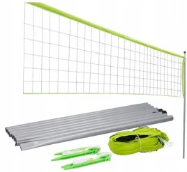 siatka-do-siatkowki-dunlop-2075075-609x220-cm