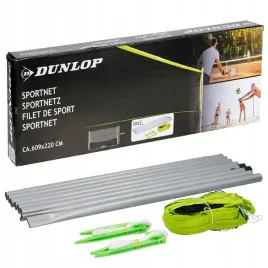 siatka-do-siatkowki-badmintona-tenisa-zestaw-3w1-slupki-dunlop-609x220-cm
