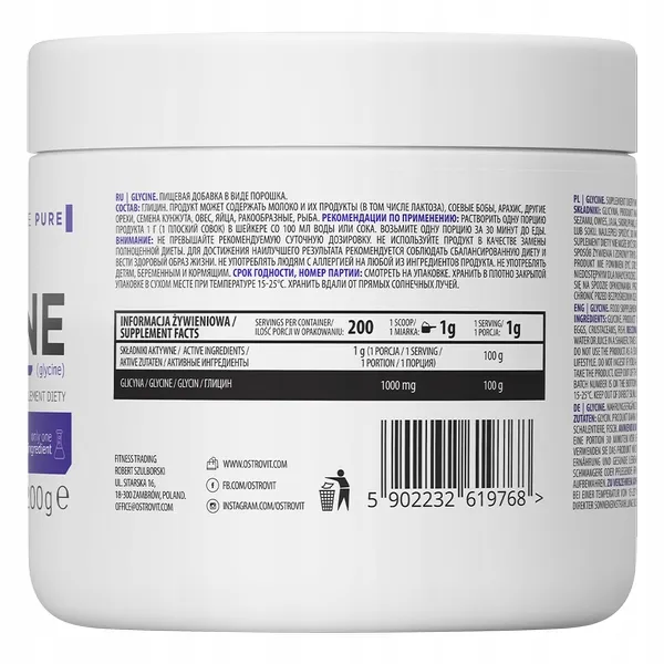ostrovit-glicyna-200-g-smak-naturalny