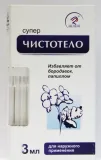glistnik-jaskolcze-ziele-3ml
