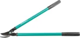 greenmill-sekator-do-galezi-60cm