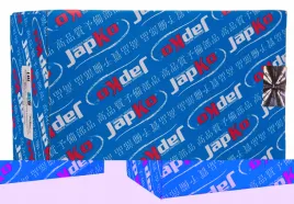 japko-czunik-abs-151h90