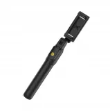 kijek-do-selfie-tripod-statyw-pilot-bluetooth-waga-z-opakowaniem-0-2-kg-kolor-czarny