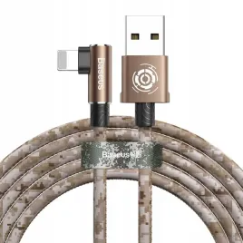 baseus-camouflage-lightning-2-4a-1m-calmc-a12