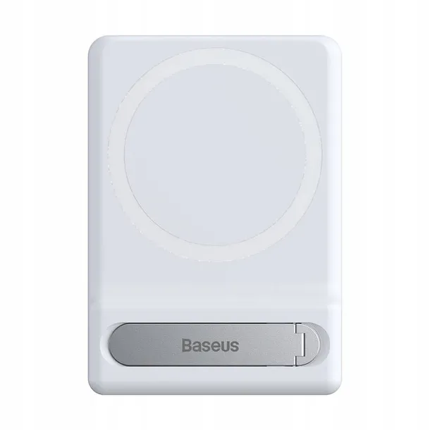 baseus-foldable-magnetic-do-iphone-magsafe-uchwyt-waga-z-opakowaniem-0-15-kg