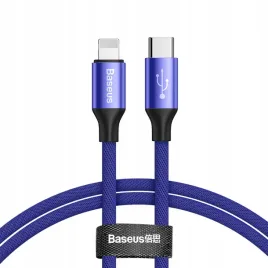 baseus-yiven-usb-c-lightning-2a-2m-catlyw-d03
