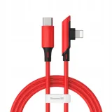 baseus-colorful-kabel-usb-c-lightn-12m-catldc-a09