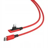 baseus-colorful-kabel-usb-c-lightn-12m-catldc-a09-stan-nowy