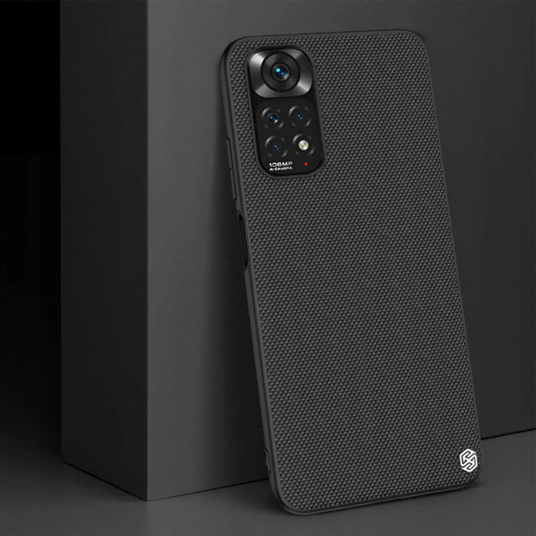 nillkin-textured-etui-do-xiaomi-redmi-note-11s-stan-nowy