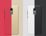 etui-nillkin-plecki-do-xiaomi-redmi-5-plus-biale-dedykowany-model-redmi-5-plus