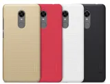 etui-nillkin-plecki-do-xiaomi-redmi-5-plus-biale-przeznaczenie-xiaomi