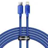 baseus-crystal-shine-kabel-typ-c-lightning-2m-nieb