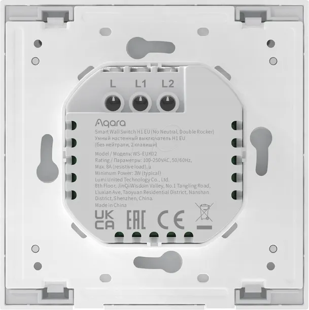 aqara-wall-double-switch-h1-przelacznik-ws-euk01-seria-homekit