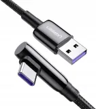 kabel-usb-do-usb-c-ugreen-us317-katowy-2m-czarny-stan-nowy