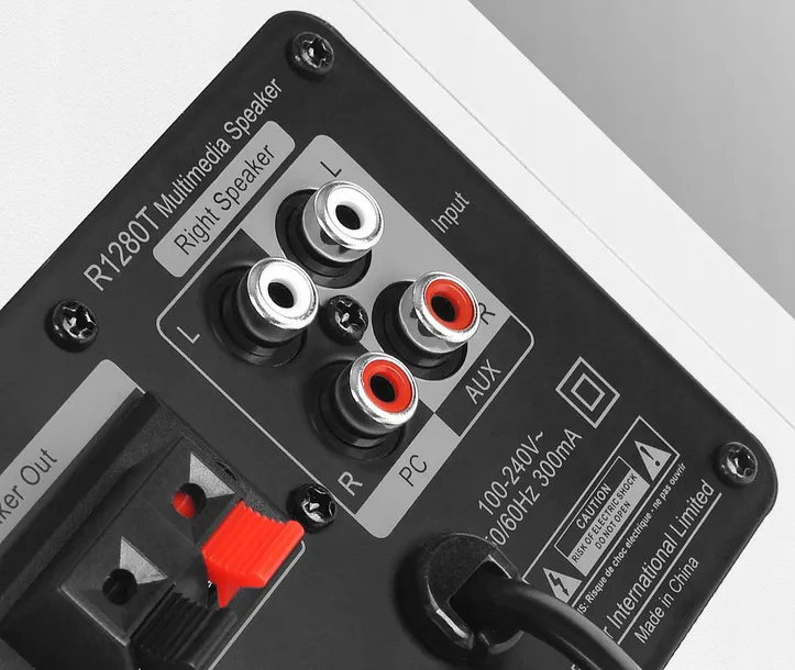 edifier-r1280t-2-0-biale-stan-nowy-rodzaj-zestawu-2-0