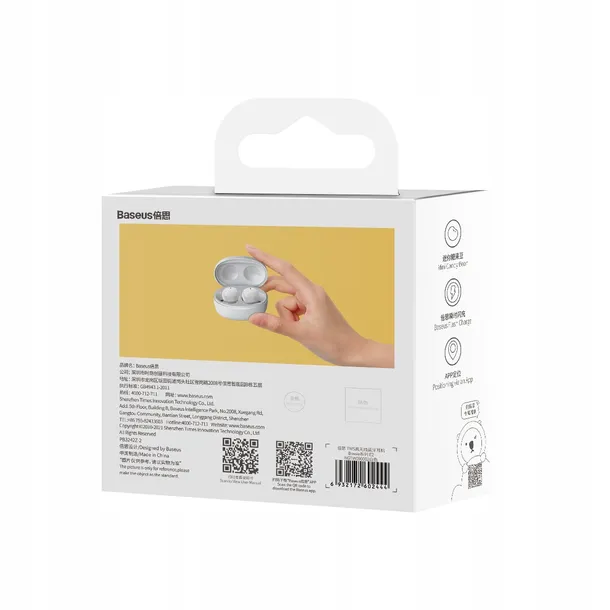 baseus-bowie-e2-sluchawki-bluetooth-5-2-biale-tws-zasieg-0-m