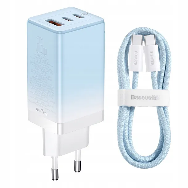 baseus-gan3-pro-ladowarka-2xusb-c-usb-65w-kabe-stan-nowy