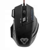 mysz-media-tech-cobra-pro-stan-nowy