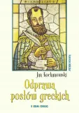 odprawa-poslow-greckich