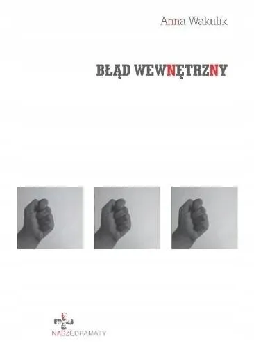 blad-wewnetrzny