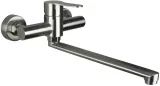 bateria-kuchenna-scienna