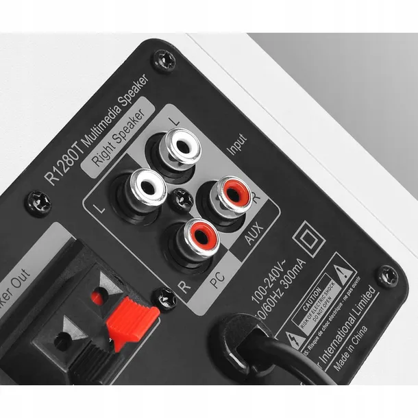 edifier-r1280t-2-0-biale-kolor-bialy