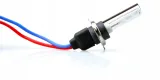 zestaw-xenon-hid-h7-cyfrowy-6000k-slim-basic-model-h7