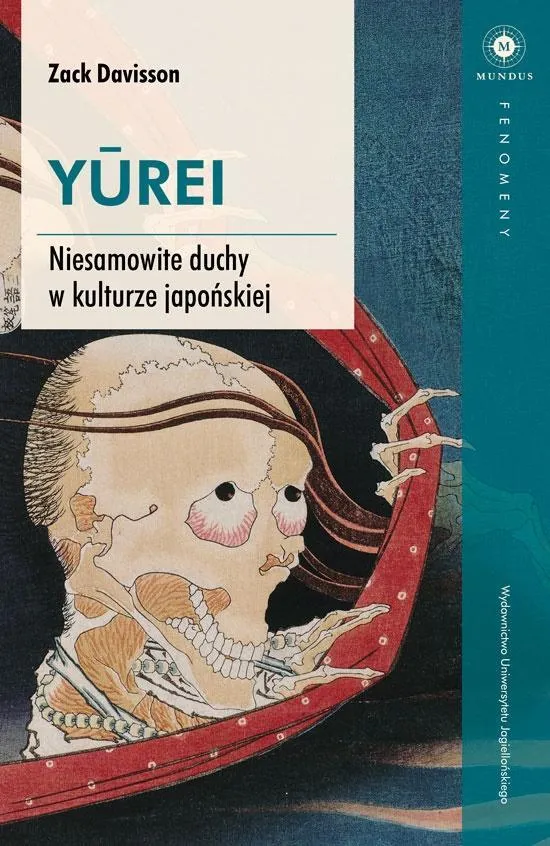 Grafika w opisie produktu