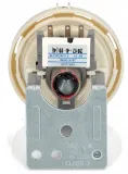 hydrostat-do-pralki-beko-2819710500-stan-nowy