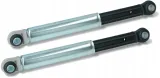 2x-amortyzator-do-pralki-ardo-250n