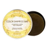 szampon-bio-solid-chamomile-biocosme-130-g