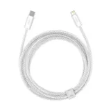 kabel-usb-c-do-lightning-baseus-dynamic-series-20w-2m-bialy-stan-nowy
