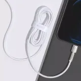 kabel-usb-c-do-lightning-baseus-cafule-pd-20w-2m-bialy-kolor-bialy-dlugosc-przewodu-2-m