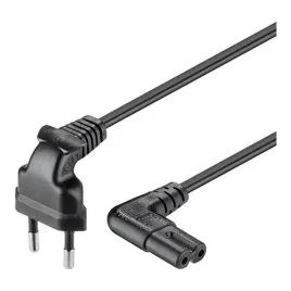 kabel-zasilajacy-nimo-15-m