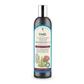 agafia-szampon-nr-3-przeciw-wypadaniu-wlosow-propolis-lopianowy-550-ml