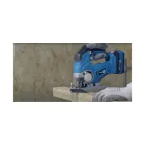 jigsaws-koma-tools-08754-stan-nowy