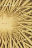 krol-rybak