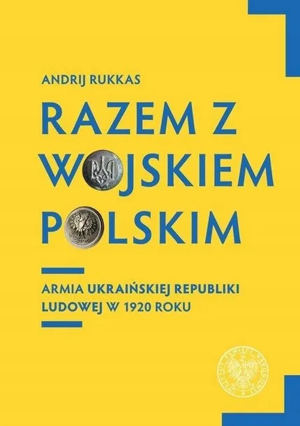 razem-z-wojskiem-polskim