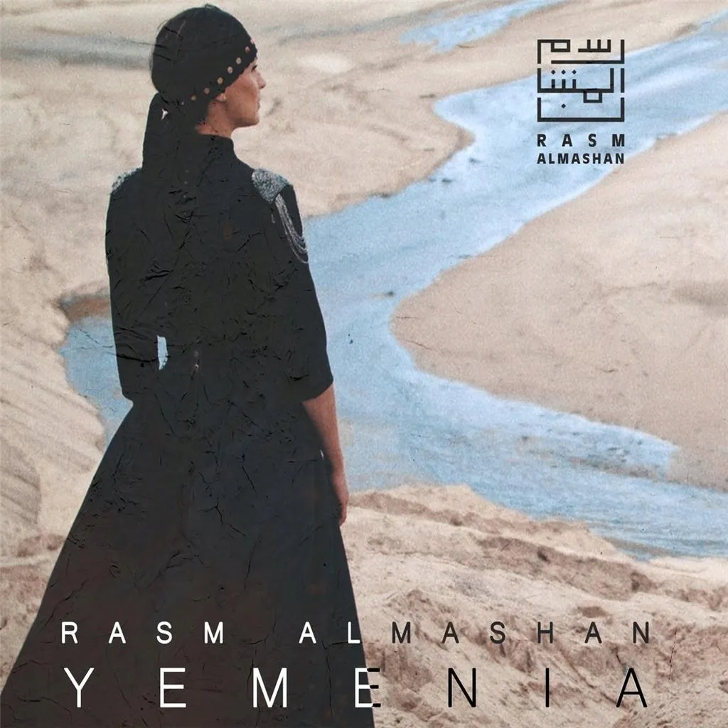 yemenia-cd
