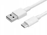 ladowarka-xiaomi-note-7-mi-8-9-9t-10-quick-charge-stan-nowy-waga-z-opakowaniem-1-kg