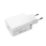 ladowarka-xiaomi-note-7-mi-8-9-9t-10-quick-charge-waga-z-opakowaniem-1-kg-stan-nowy