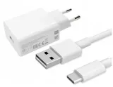 ladowarka-xiaomi-note-7-mi-8-9-9t-10-quick-charge-waga-z-opakowaniem-1-kg-stan-nowy