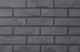 elastolith-klinkier-elastyczny-madagaskar-przeznaczenie-dekoracyjne-szerokosc-produktu-7-1-cm