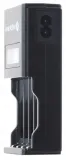 ladowarka-akumulatorkow-baterii-procesorowa-4-kanalowa-ni-mh-aa-aaa-lcd-stan-nowy-kod-producenta-nc450b