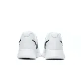 buty-nike-tanjun-dj6258-100-45-rozmiar-45