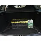 siatka-do-bagaznika-mini-paceman-hatchback-3d-2012-stan-nowy-waga-z-opakowaniem-0-48-kg