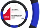 lancia-delta-ypsilon-pokrowiec-na-kierownice-waga-z-opakowaniem-1-kg