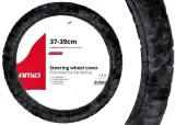 lancia-delta-ypsilon-pokrowiec-na-kierownice-stan-nowy-waga-z-opakowaniem-1-kg